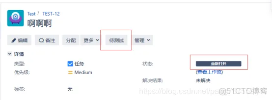 jira 对应mysql版本 jira的使用_jira使用_16